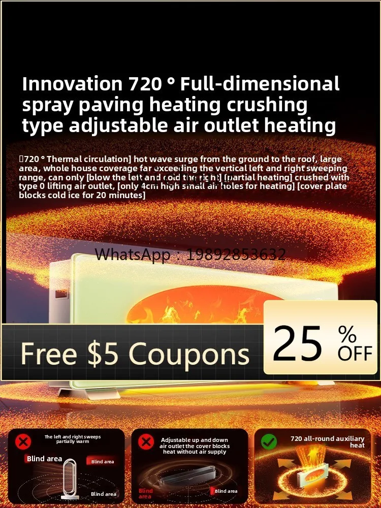 

1 skirting heater household whole house large electric heater graphene energy saving electric heater artifact winter