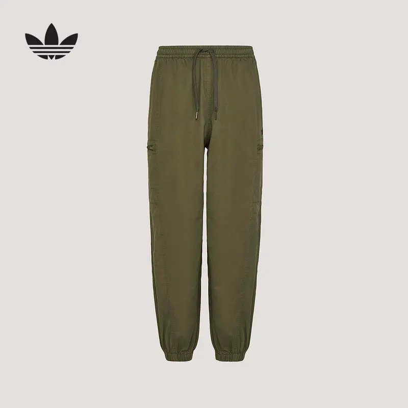 Adidas Clover Skin-friendly Woven Sports Jogging Pants 26 Spring Men's Woven Trousers KY5772