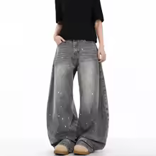 Washed Vintage Smoke Grey Ink Splatter Distressed Knife Edge Wide Leg Jeans Loose Fit Men's Casual Comfortable Denim Trousers - AliExpress 
