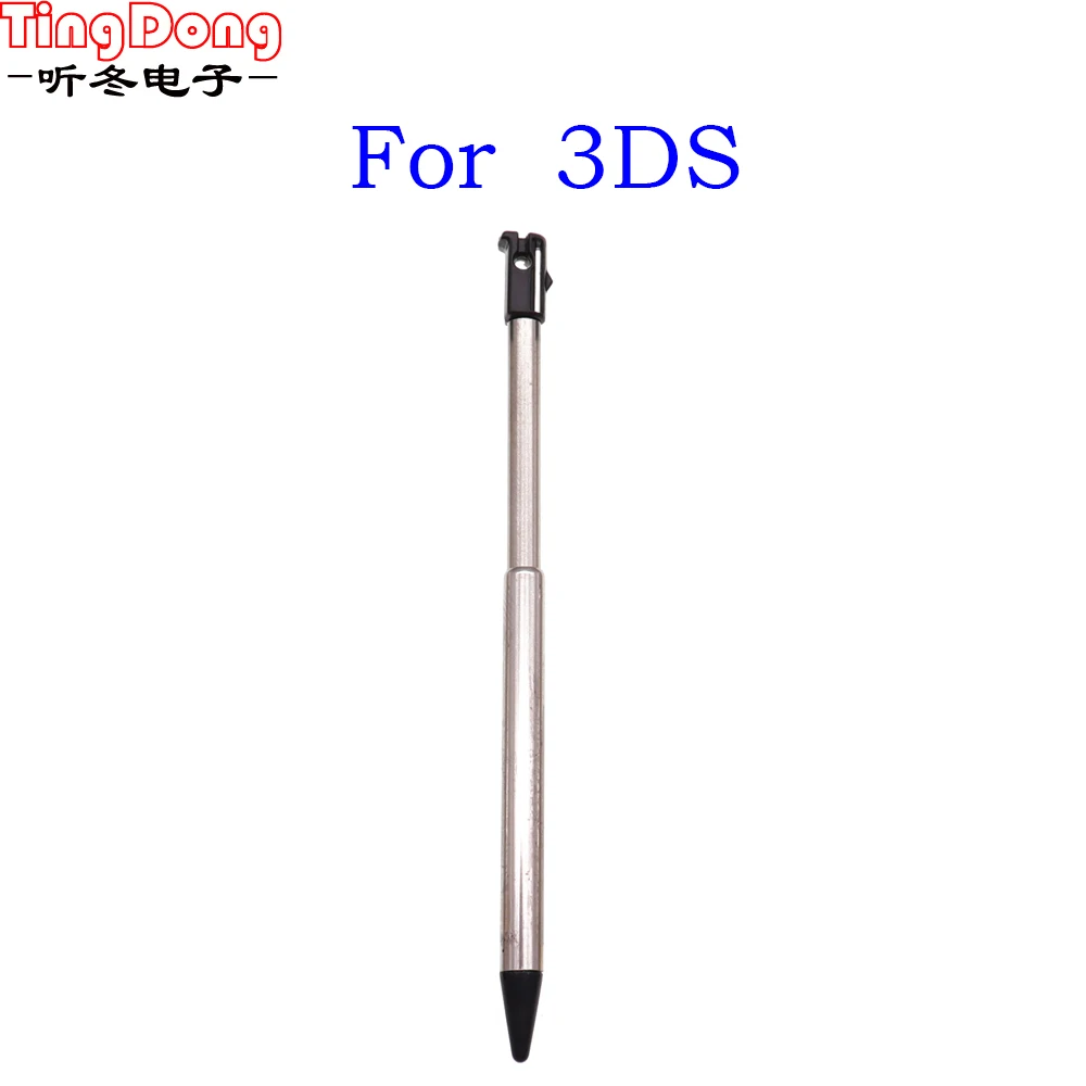 1 stücke Metall Teleskop Stylus Kunststoff Stylus Touchscreen Stift für 2DS 3DS Neue 2DS LL XL Neue 3DS XL für NDSL DS Lite NDSi NDS Wii – Detail 10