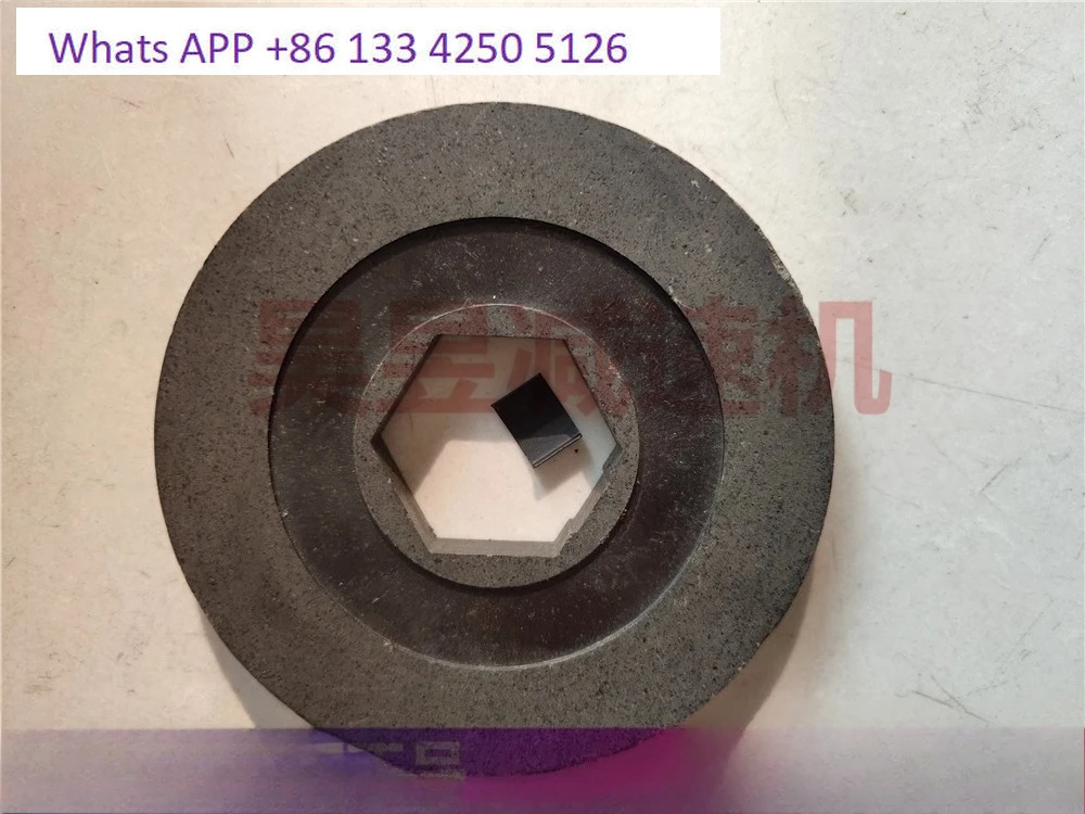 Pastilla de freno de motor SIMEX 0.55KW bobina de freno M3B405 pastilla de fricción de motor de freno