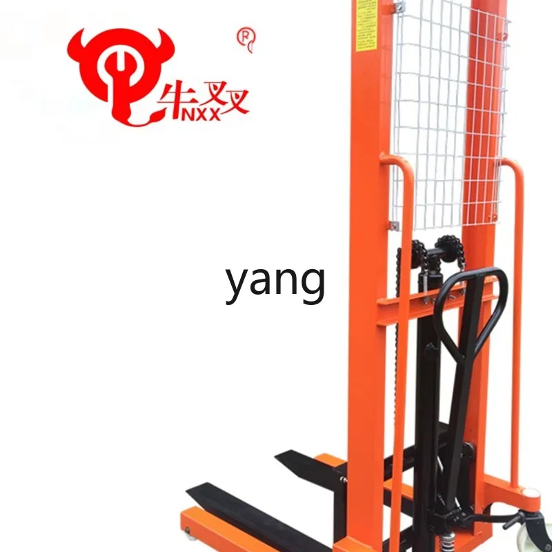 رافعة شوكية صغيرة LH شاحنة مكدس هيدروليكية يدوية خفيفة الوزن معالجة الرفع الصغيرة