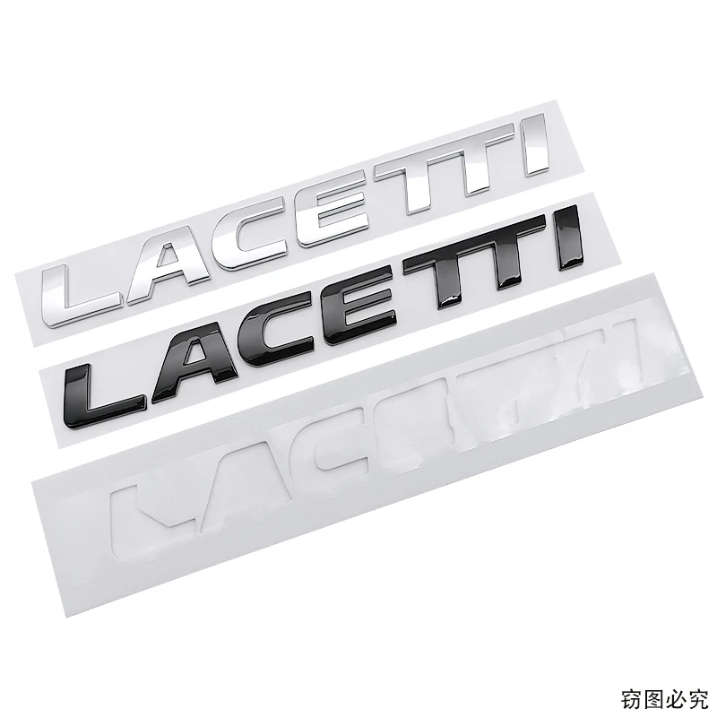 

17.2X2CM ABS Plastic Badge Letter for Chevrolet LACETTI Car Sticker Modification Trunk English Label Tailgate Letter Logo