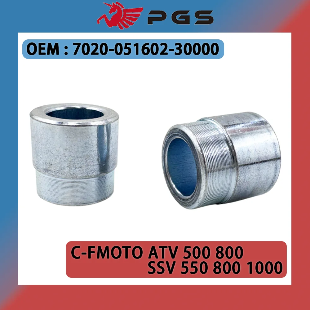 

2 шт. оригинальная НИЖНЯЯ ВТУЛКА, АМОРТИЗАТОР ДЛЯ CFMOTO SSV ZFORCE 550 800 1000 ATV500 800 7020-051602-30000 7000-050500-20000
