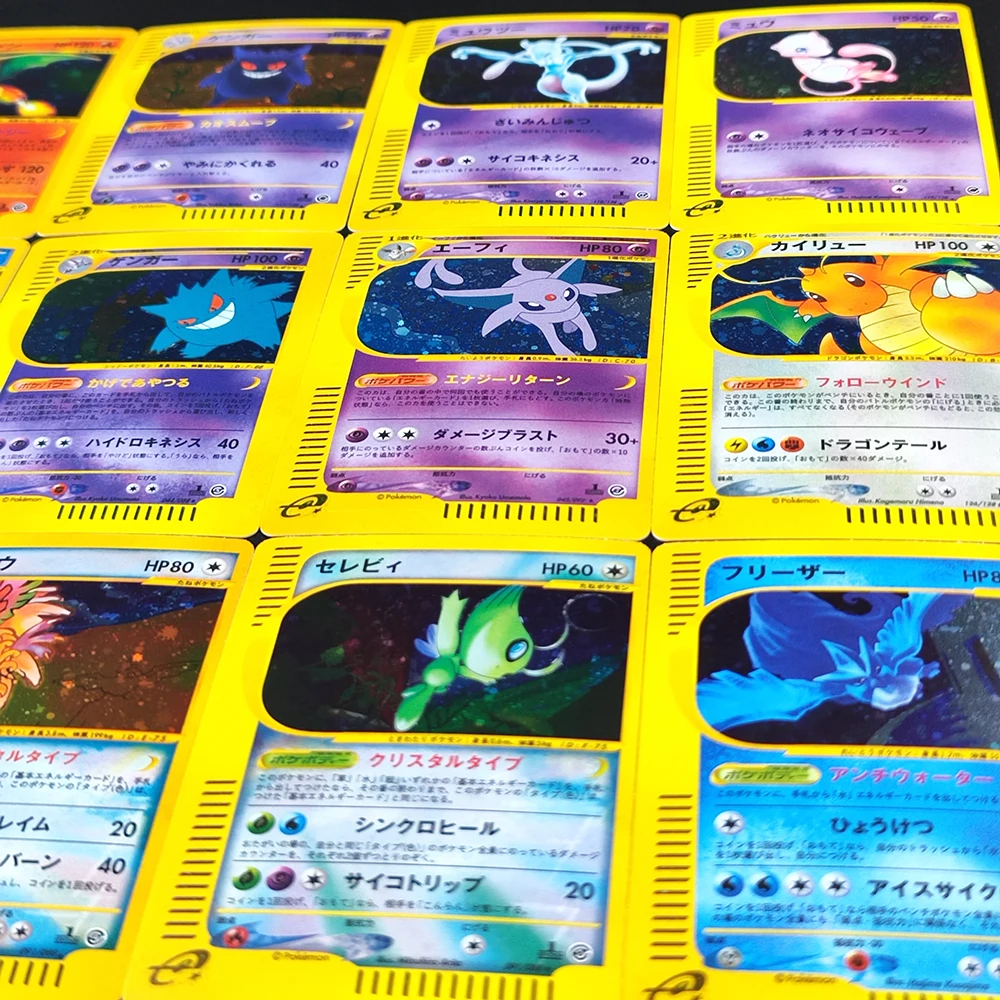 การ์ดสะสมโปเกมอนญี่ปุ่น 12 ชิ้น ชาริซาร์ด เก็นการ์ มิว โฮ-โอ การ์ดเดี่ยวทำเอง ของเล่นสะสมการ์ดเกมอนิเมะคลาสสิก