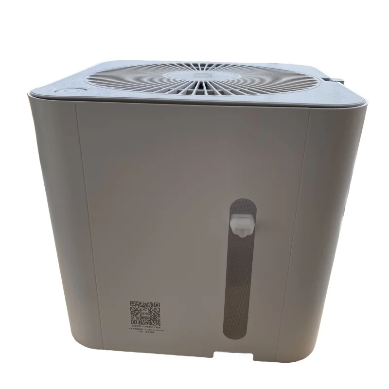 MISOU MS4601 Humidifier Suitable for Xiaomi Air Purifier 3H/3C/2/2s/3 Xiaomi 3H No Fog Silent Large Capacity Air Purifier PARTS