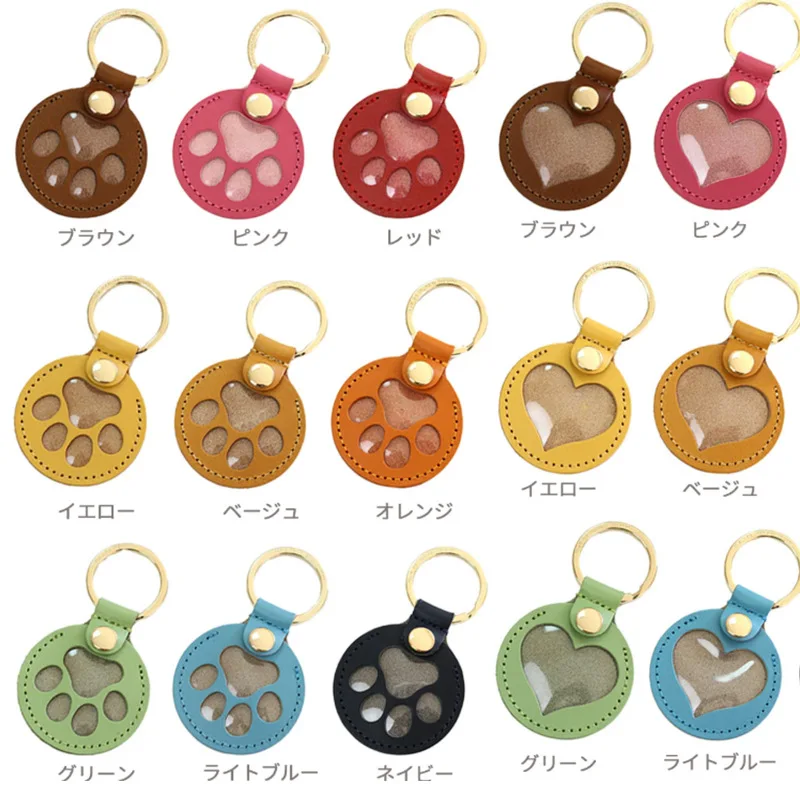 حقيبة تذكارية لشعر الحيوانات الأليفة على شكل مخلب، حقيبة تخزين تذكار لطيفة لفراء القطط/الكلاب، مرفق سلسلة مفاتيح للمجوهرات التذكارية لخسارة الحيوانات الأليفة