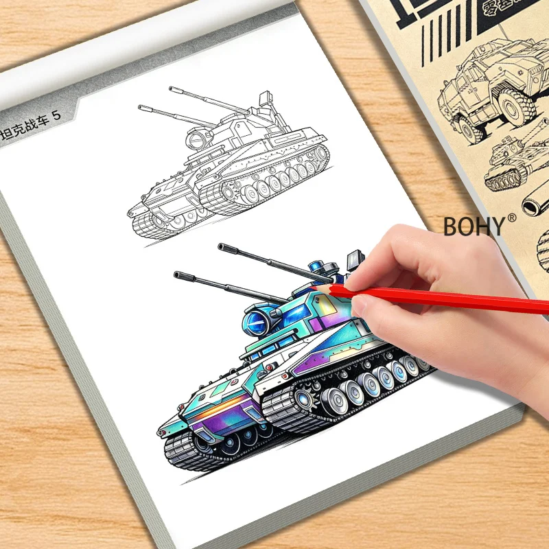 1 Tank Mecha Themed Drawing Book, 48 Pages, Can Be Traced and Colored, Mecha Enthusiasts To Draw, Art Control Pen Training
