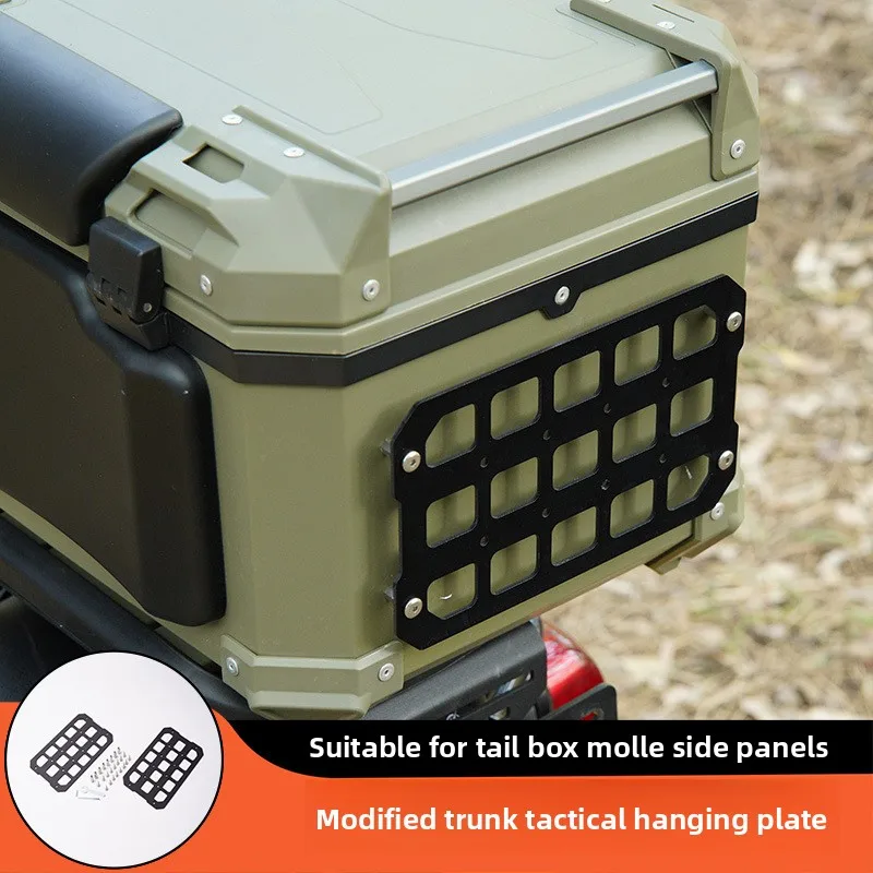 1PCS Motorcycle Top Case Molle Panel Quick-Mounting Aluminum Alloy Tactical Storage Box Universal Side Box Modular Organizer