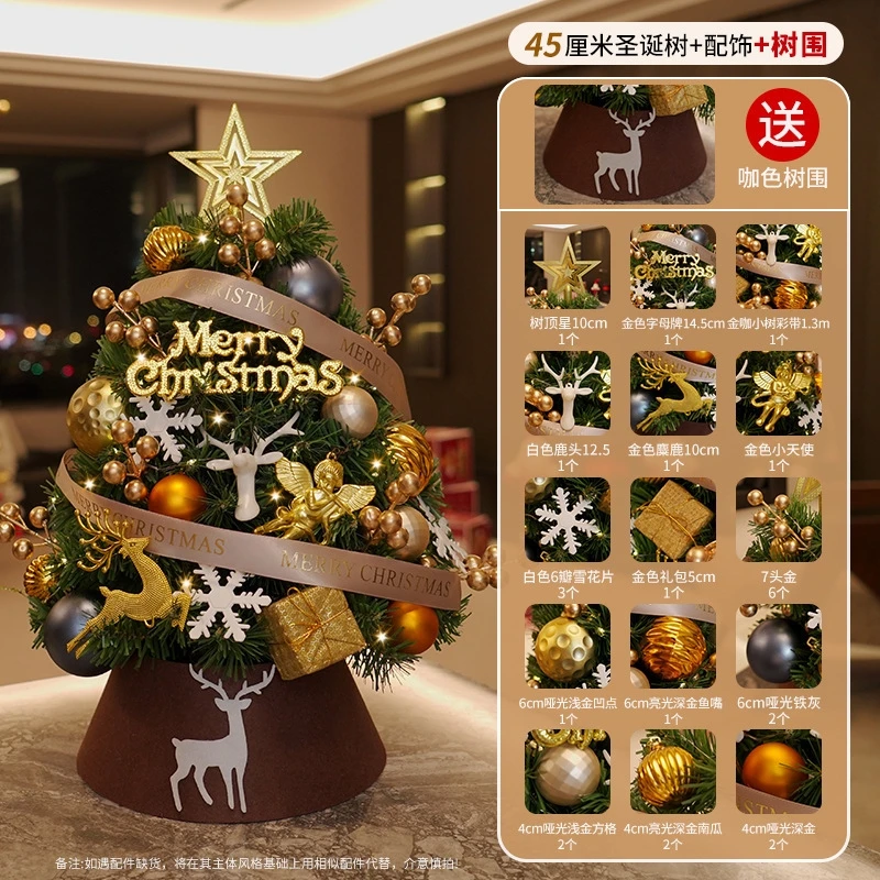 

Christmas Tree Reindeer Ball Set DIY Holiday Scene Decoration Kit Christmas Ornaments For Home Festive Tree Display Decor New