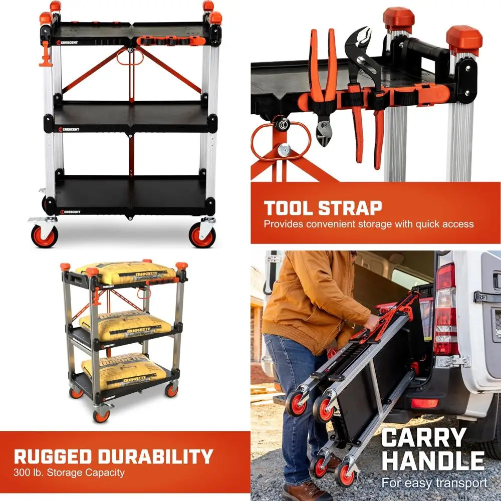 عربة عمل Crescent SITERUNNER ذات 3 طبقات قابلة للطي شديدة التحمل بسعة 300 رطل #1