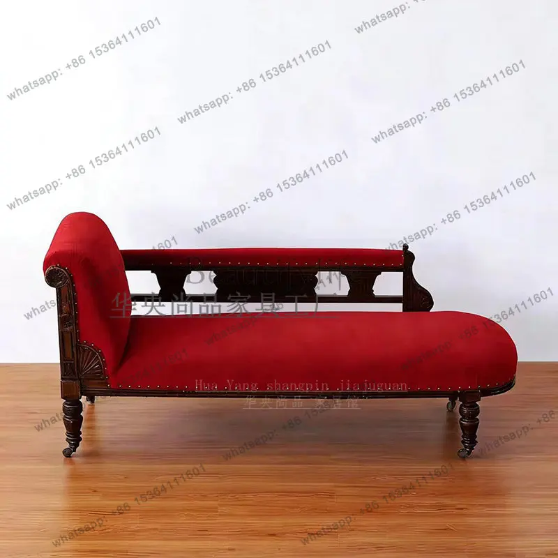 European classical solid wood chaise longue living room home leisure recliner
