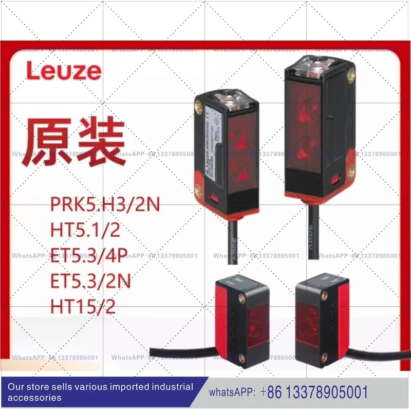Original LEUZE PRK5.H3/2N photoelectric switch HT5.1/2 diffuse mirror reflection sensor