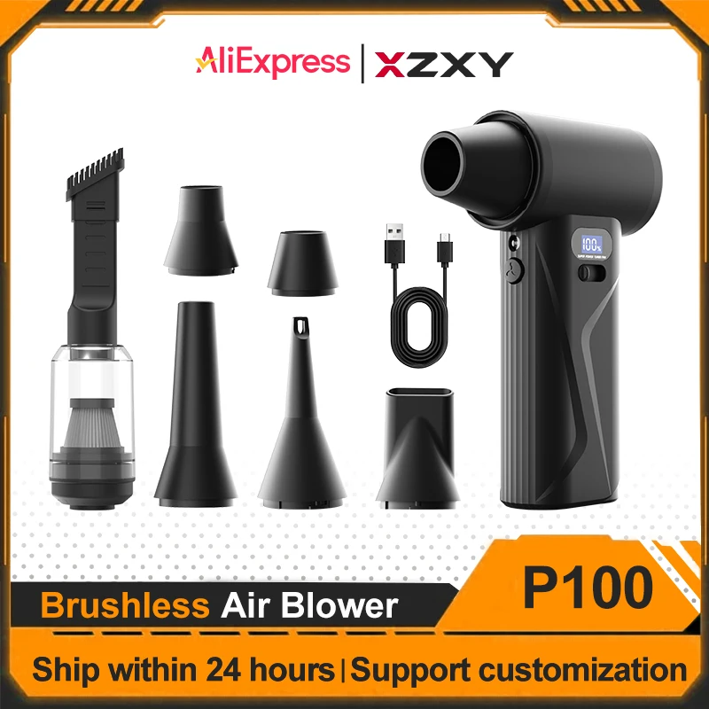 

XZXY Air Blower P100 110000Rpm Brushless 40m/s Airflow Speed 160g Blowing Force 100-Gears Stepless Adjustable Air Duster