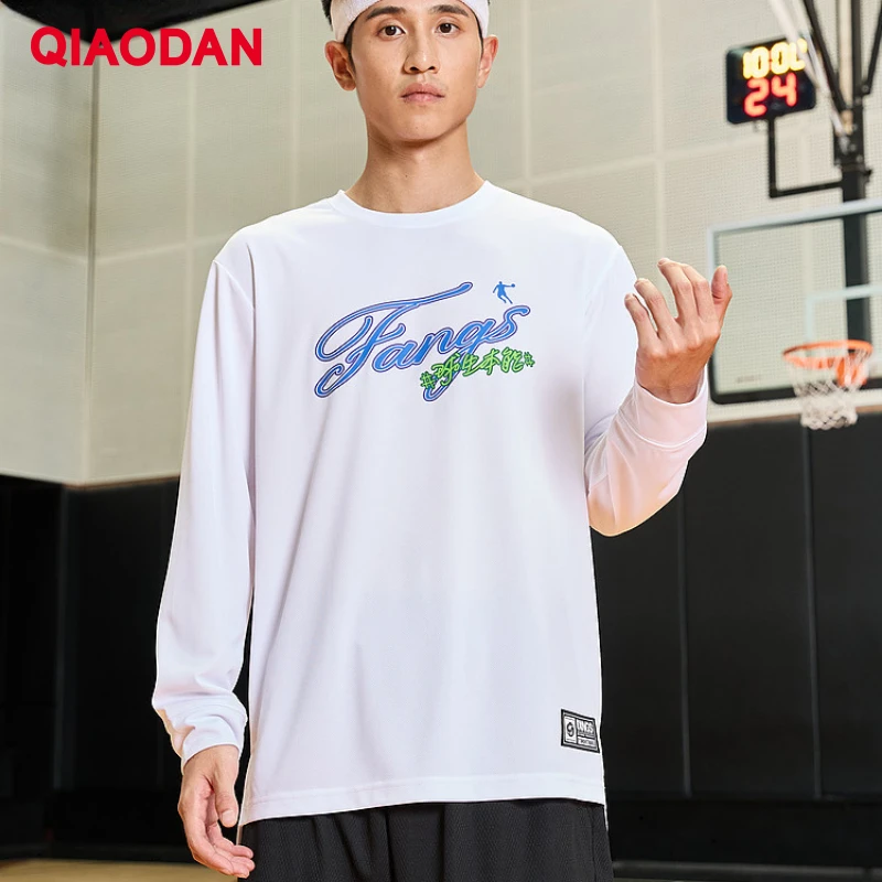 QIAODAN Fangs Pro SE Basketball Jersey Men 2024 New O-neck Breathable Stylish Loose Casual Printing Pullover Top XTL33231130R