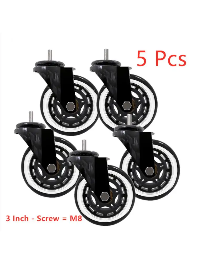 

(5 Packs) 3-inch Pu Screw Roller Ice Wheel Electrophoresis Entertainment Equipment Scooter Universal Mute Caster