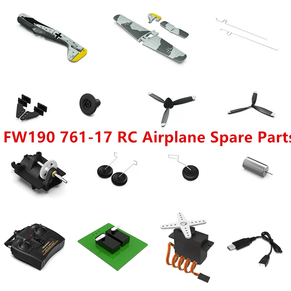 Image of FW190 761-17 400mm RC Flugzeug Ersatzteile Propeller Fahrwerk Empfänger Servohörner Getriebe Motor Empfänger Ladegerät