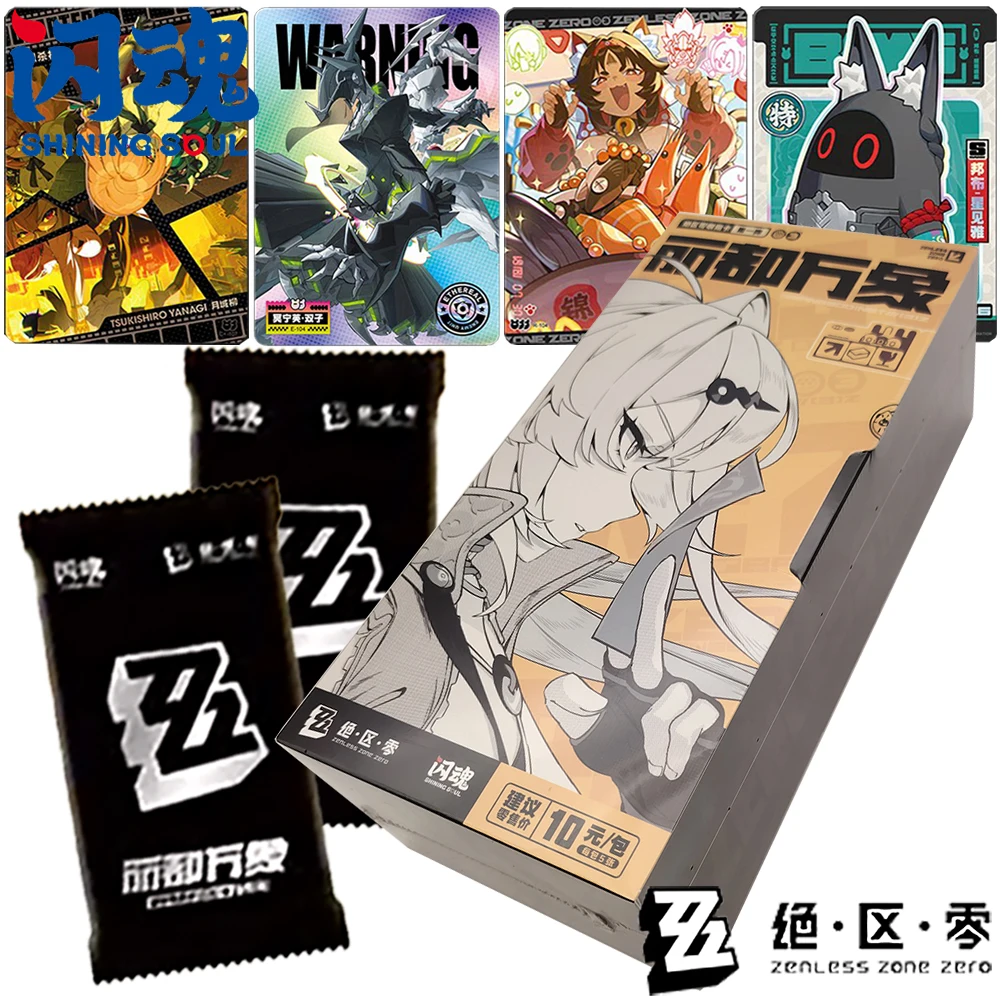 tarjeta-de-personaje-de-edicion-limitada-original-shining-soul-zenless-zone-zero-tarjeta-de-personaje-de-juego-popular-favorita-de-los-fans-juguete-para-la-familia