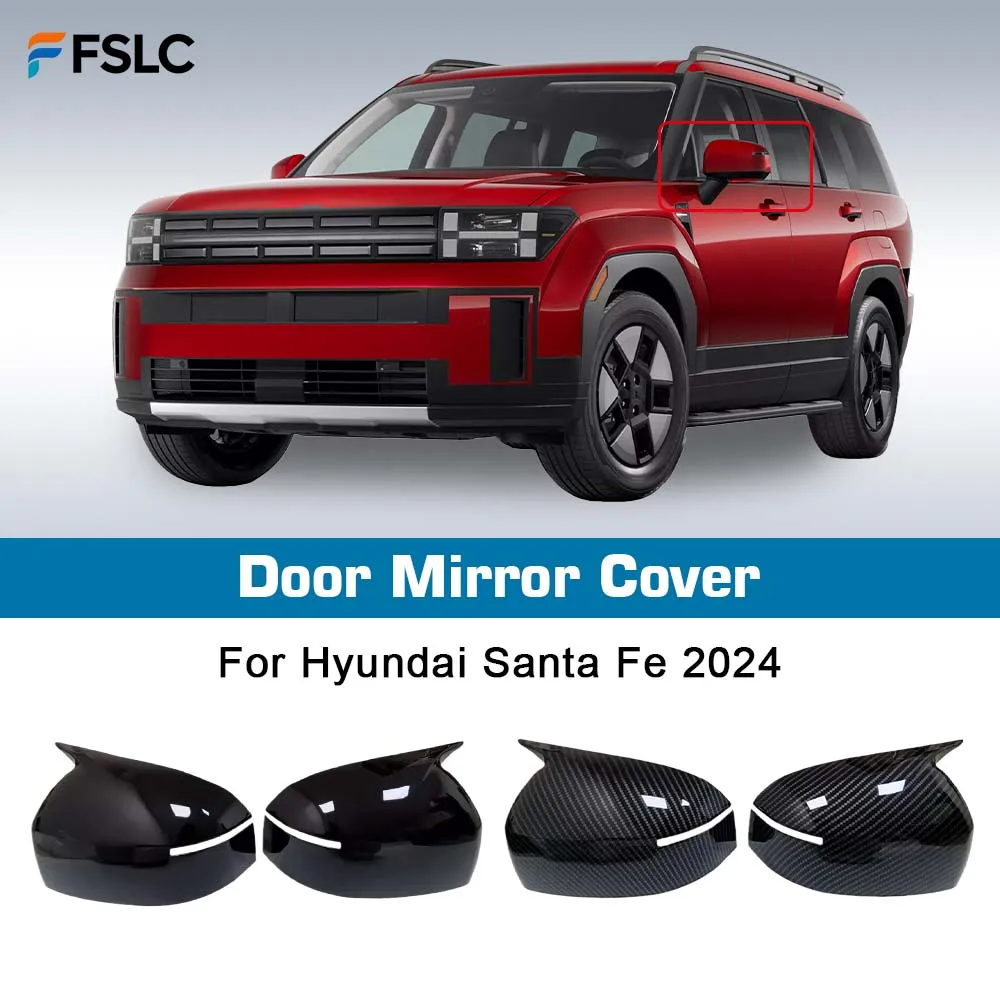 

⭐Genuine⭐ Car Decoration Door Mirror Cover For Hyundai Santa Fe 2024 Car Rearview Accessories Carbon Fiber Black Styling