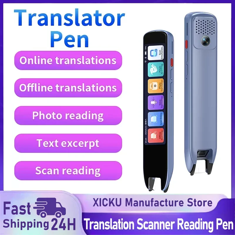 translation-pen-scanner-reading-pen-142-language-translation-text-speech-smart-recording-pen-voice-offline-translator-for-travel