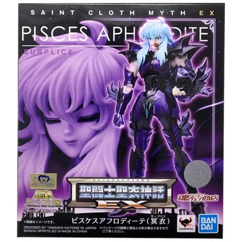 Bandai Saint Cloth Myth Ex 2.0 Aphrodite Soul Limited Pisces Pluto Pisces Mingyi Saint Seiya Figure Model Collection Ornaments