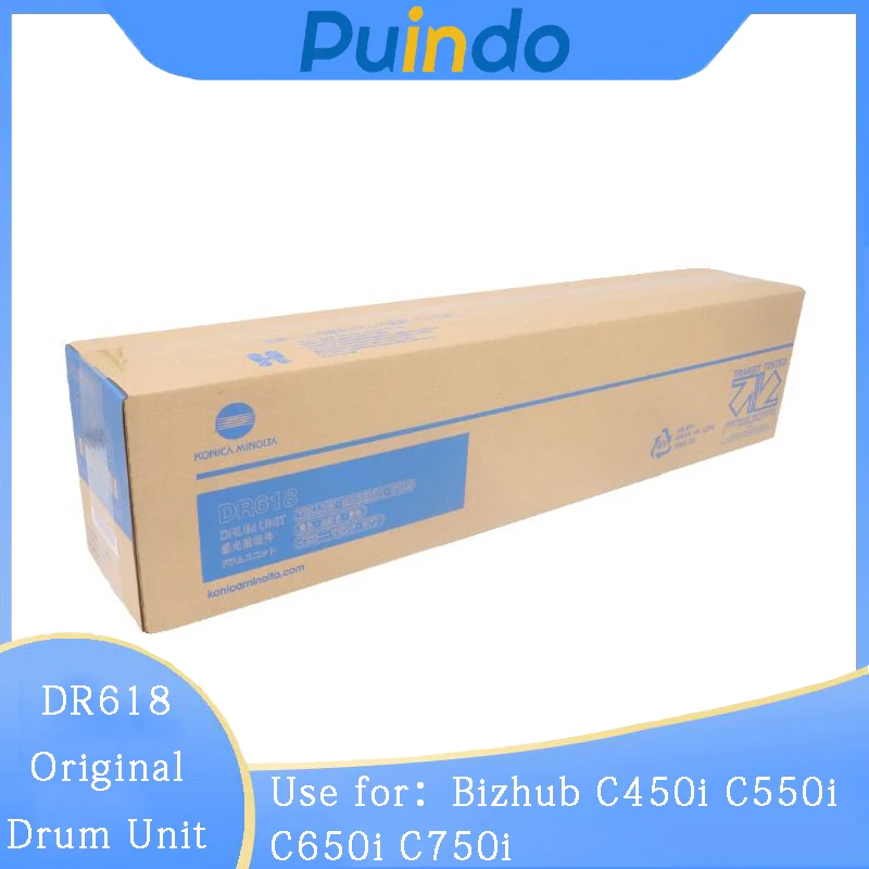 

DR618K DR618 Original New Drum Unit for Konica Minolta Bizhub C450i C550i C650i C750i DR-618 DR-618K