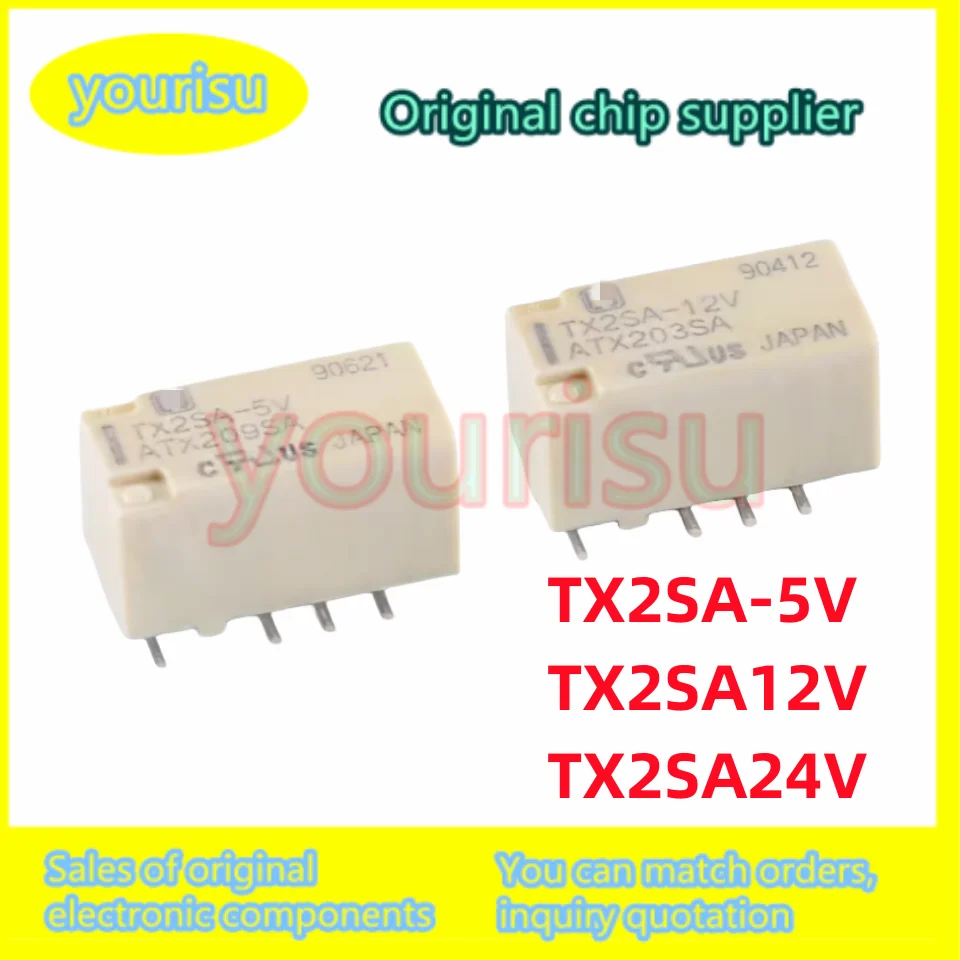 2Pcs/Lot TX2SA-5V ATX209SA  TX2SA-12V ATX203SA TX2SA-24V ATX204SA TX2SA SMD8 Two open and two closed 2A 8-pin signal relay