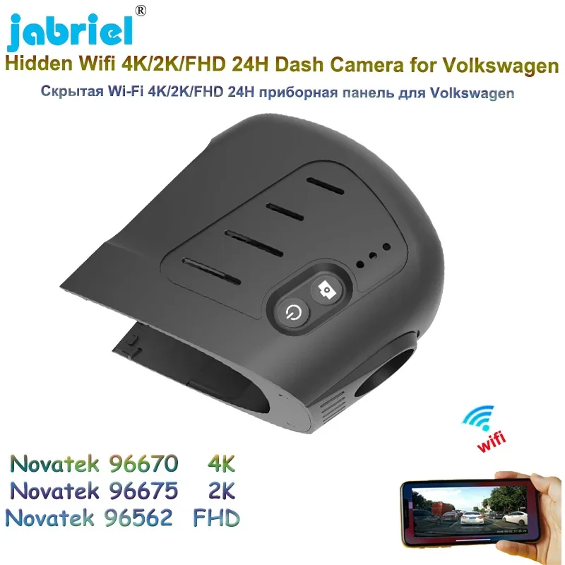 

Jabriel 2160P 4K Car DVR Dash Cam For Volkswagen VW sagitar 2021 2022 2K WIFI Car Driving Video Recorder 24H Parking Monitoring