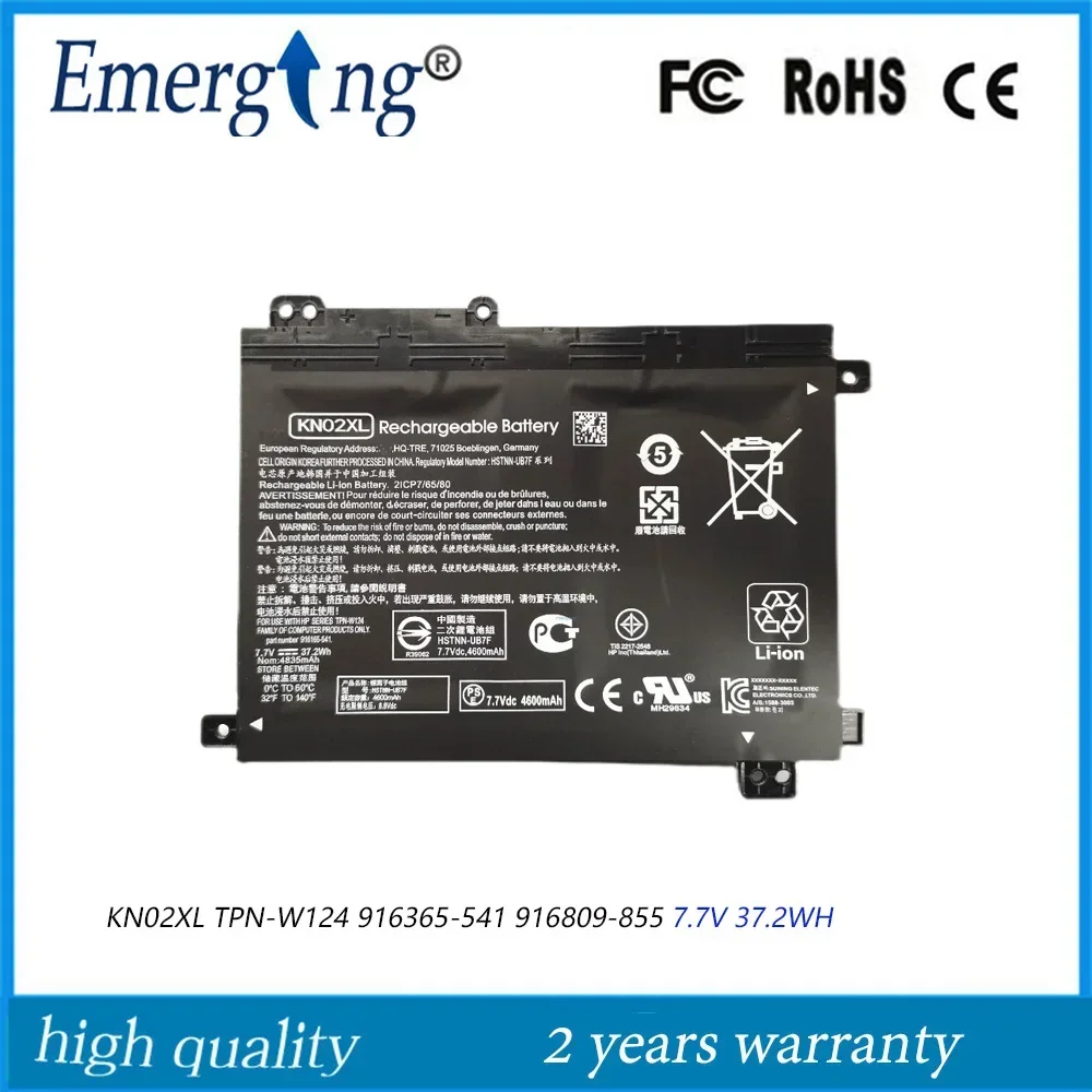 

Аккумулятор KN02XL для HP Pavilion 11M-AD013DX HSTNN-LB7R HSTNN-UB7F 916809-855 916365-541 TPN-W124 7,7 В 37,2 Втч