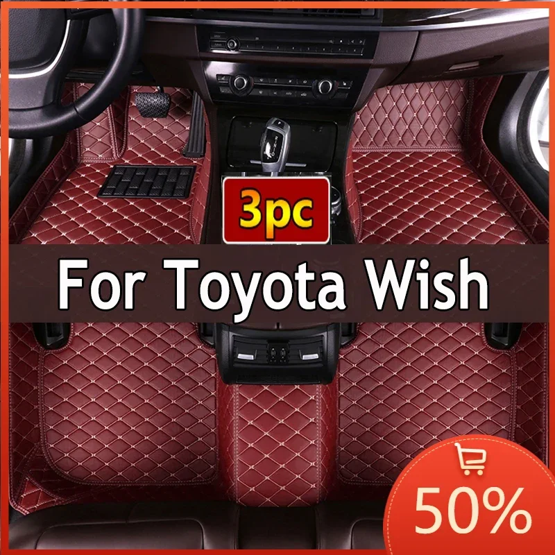 Car Floor Mats For Toyota Wish 2010-2021 2011 2012 2013 2014 Custom Auto Foot Pads Automobile Carpet Cover interior accessories