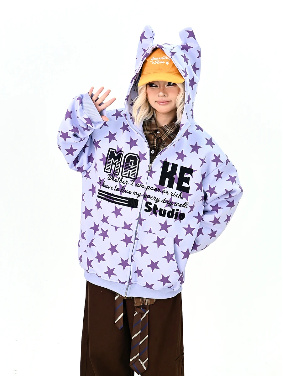 

Purple Star Loose Women's Sweatirt Cardigan Autumn Winter New Sle BF American Retro Couple Outerwear Trendy Street Sle