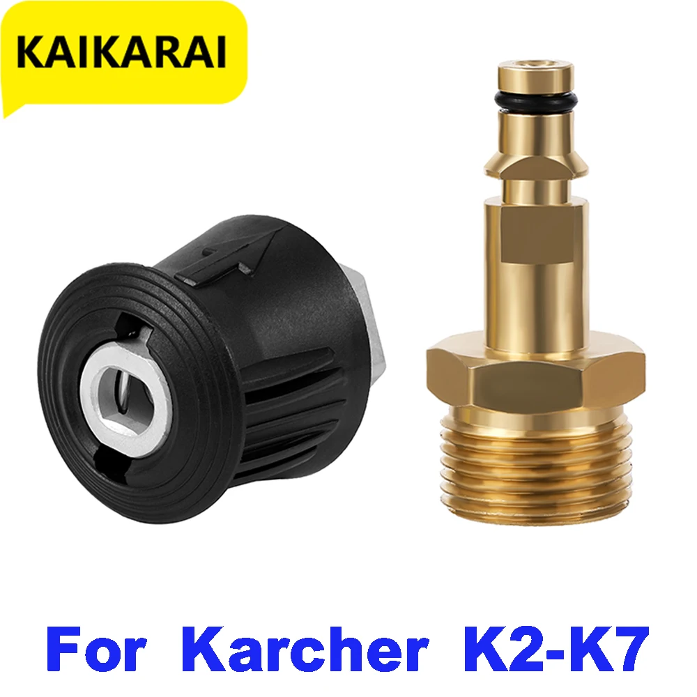 High Pressure Washer Hose Adapter M22 High Pressure Pipe Quick Connector Converter Fitting for Karcher K-series Pressure Washer