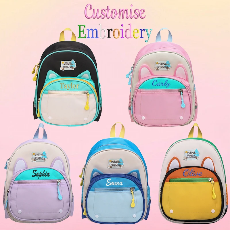 Embroidered custom-Dopamine colour clash, high-quality nylon material, cute cartoon cat design, stylish backpack, casual bag!