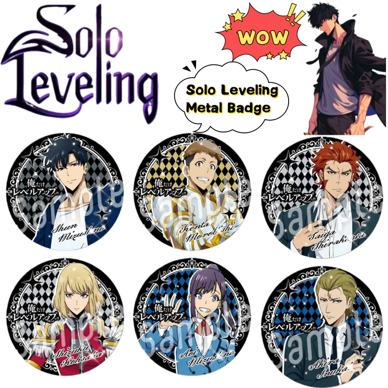 

Solo Leveling Sung Jin-Ah Sung Jin-Woo металлический значок креативный высокоцветный анимационный периферийный прибор для студентов брошь в горле подарок