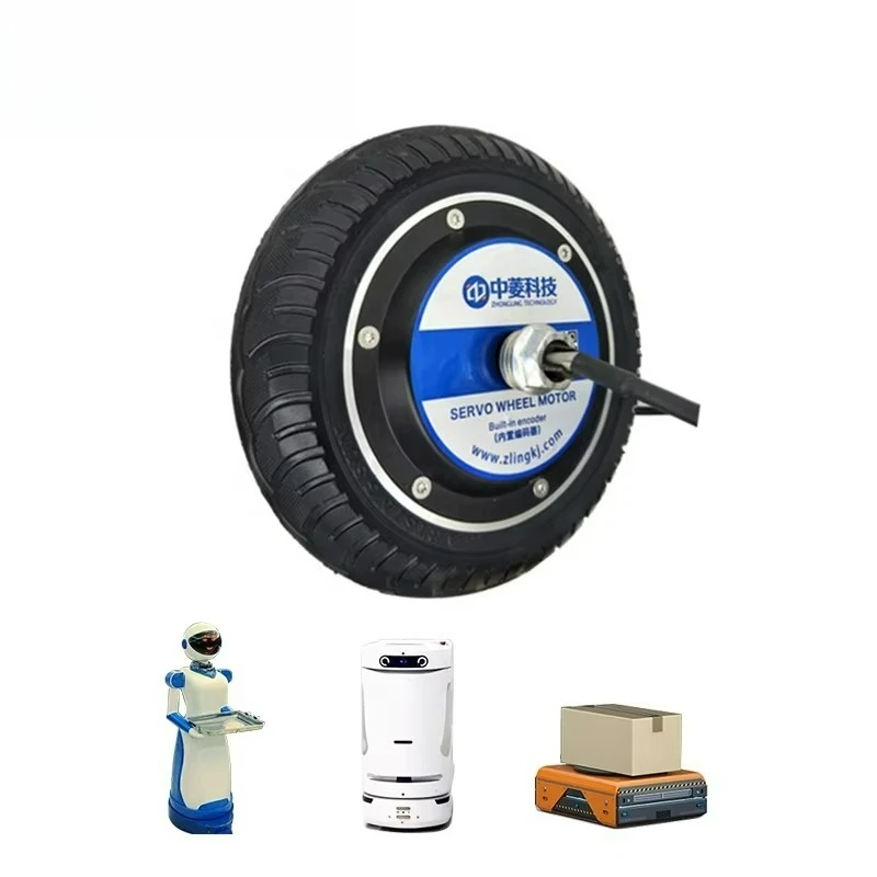 High Stability at Low Speed Encoder 6.5inch 150W 24V Carry 120kg 200RPM Brushless Electric AGV Dc Hub Motor for Robot Wheel