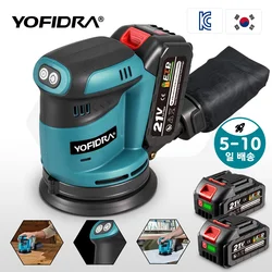 YOFIDRA 125mm 3Speed Random Orbital Electric Sander Wood Grinder Polishing Grinding Sanding Machine for 21V 18V Battery  Tool