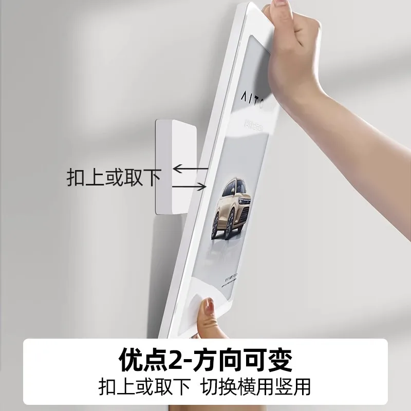 No Punching Pasting Acrylic Floating Billboard Poster Display Wall Image Display Placard Publicity Notice System Wall Panel