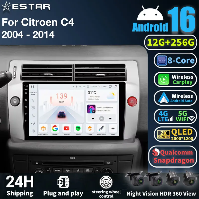 Android16 Car Radio…