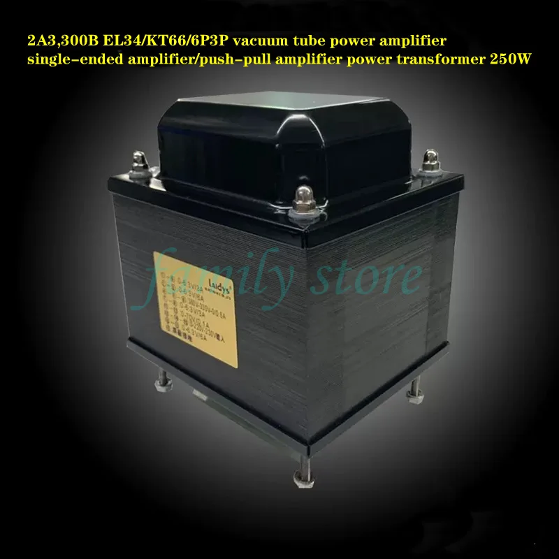 2A3/300B/EL34/KT66/6P3P single-ended/push-pull tube amplifier universal power transformer, copper wire wound