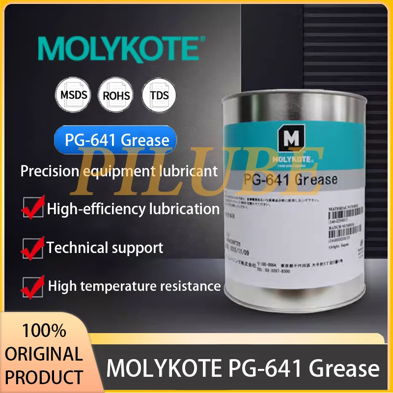 MOLYKOTE PG-641 Metal Plastic Universal Gear Precision Equipment Lubricant Yellow Grease Original Product