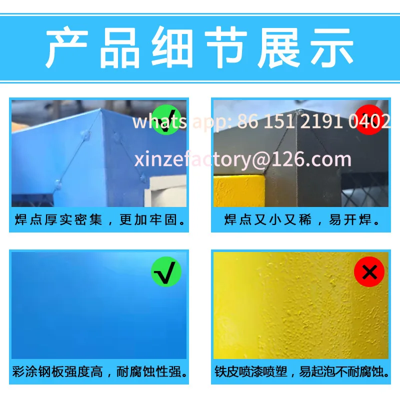 منقي دخان صغير قابل للتخصيص، مطبخ، مطعم، تقديم الطعام، حماية البيئة التجارية، فلتر الشواء الكل في واحد #3