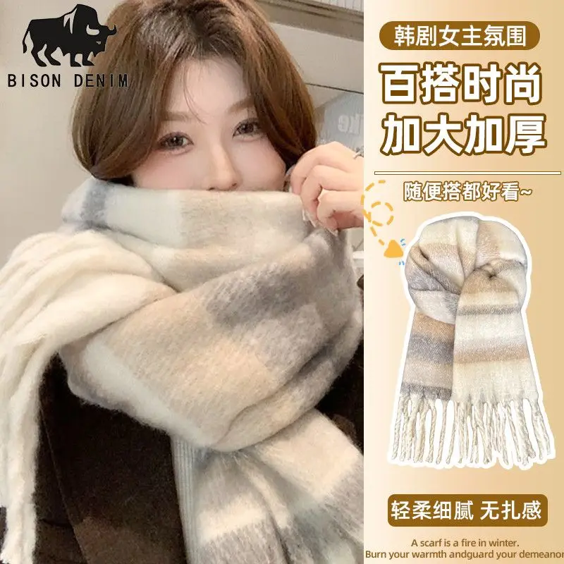 

Высокое качество, клетчатый шарф из чистой шерсти, женский парный зимне-осенний теплый классический глушитель с кисточками, женская термошаль, женский Wh123