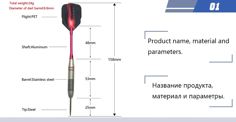 3 Stück Dartpfeile mit Edelstahlspitze, 24 g, professionelle Hartpfeile für Wurfspiele, Schaft aus Aluminiumlegierung, Dartgriff aus Edelstahl. – Detail 2