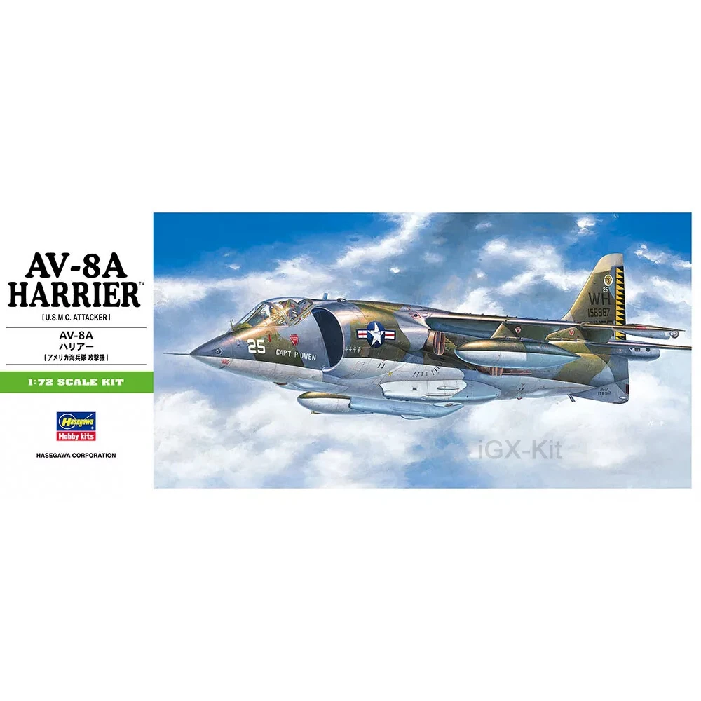 Hasegawa 00240 Maßstab 1:72 US AV8A AV-8A Harrier Fighter Jet Angriffsflugzeug Hobby Handwerk Spielzeug Plastikmodellbausatz