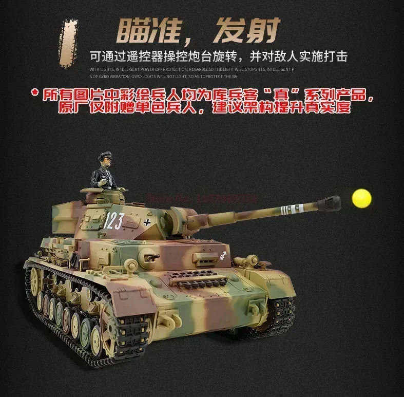 2024 Hot German Iv F2 Tank 1:16 2.4ghz Infrared Battle Barrel Telescopic Multi-Function Remote Control Competitive Tank Xmas Toy