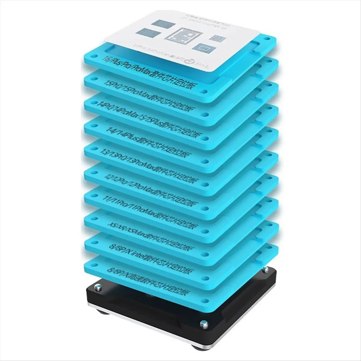 Y1636A~!#Magnetic CPU Repair Stencil for 8-16 Series IP Swap Board Chip Reballing Platform Enhanced Motherboard Support
