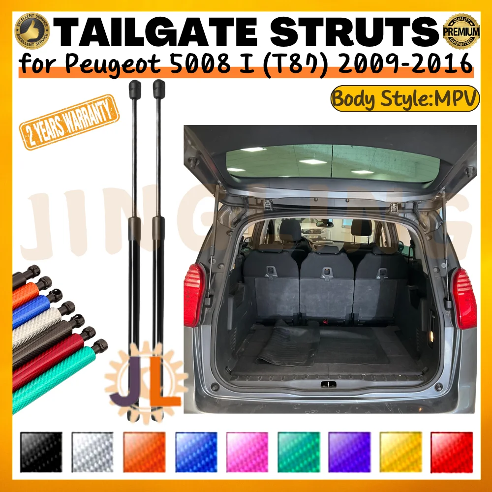 

Qty(2) Стойки багажника для Peugeot 5008 I (T87) 5-дверные MPV 2009-2016, задняя дверь багажника, газовые пружины, амортизаторы, опоры амортизаторов