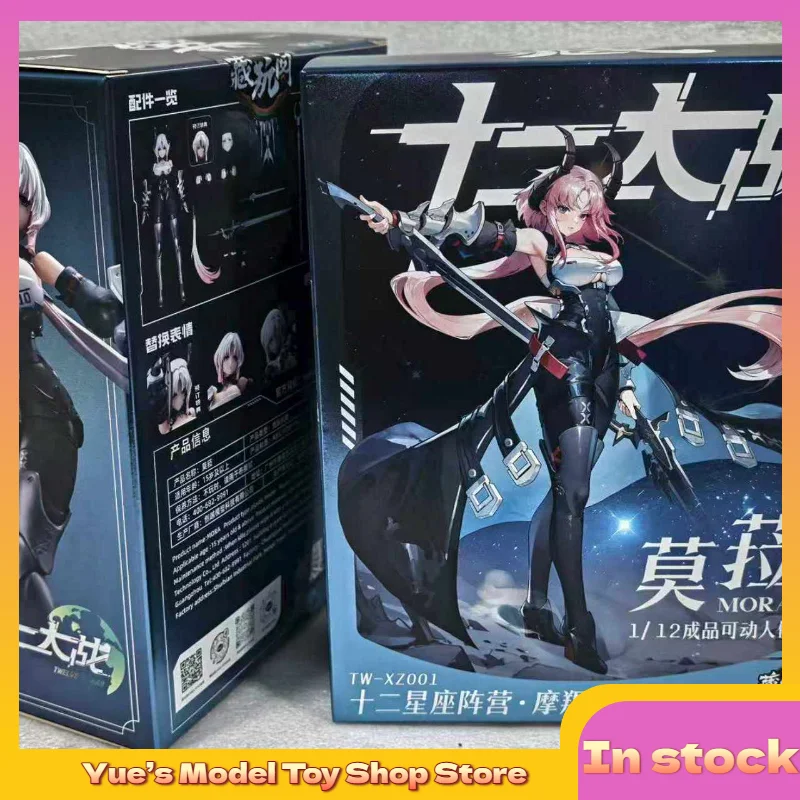

【В наличии】фигурки Двенадцать Вой Двенадцать Созвездий Козерог Mora 1/12 Анимационная Модель Коллекция Игрушек Подарок