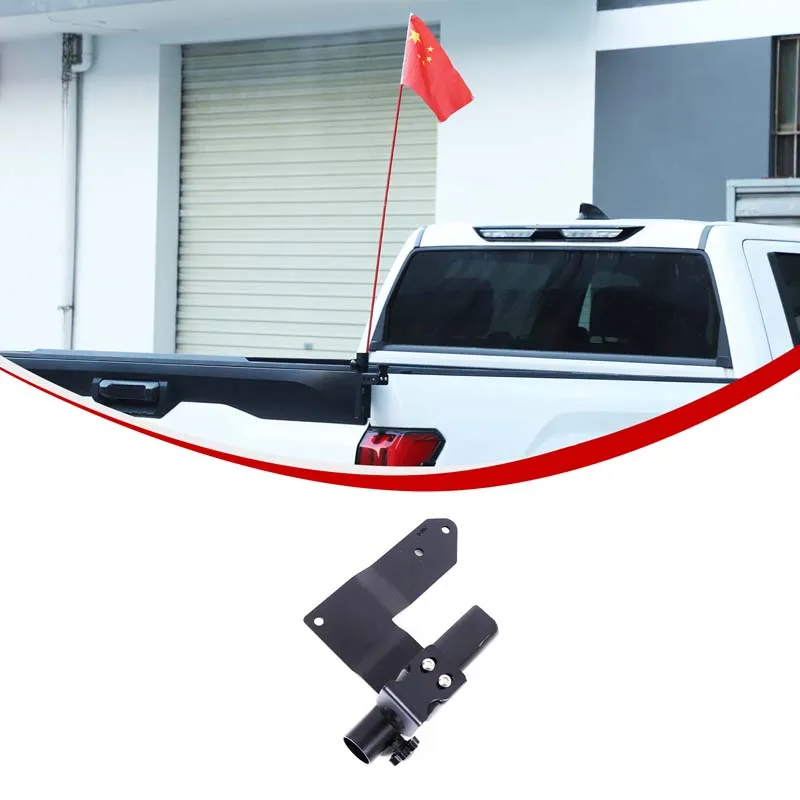 

For Toyota Tundra 2022+ car exterior modification accessories tailgate antenna flagpole bracket carbon steel (right side)