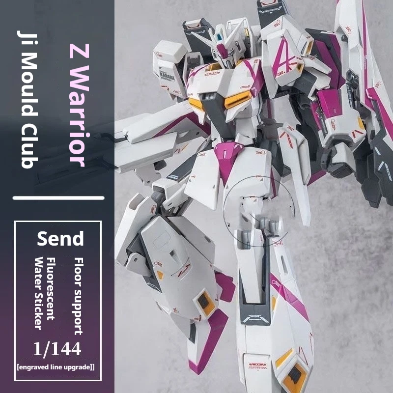 Jms Model Hg 1/144 Msz-006 Zeta Bandai Premium Bandai Limited Edition Modeling Includes Water Decals Display Base Assembly Model